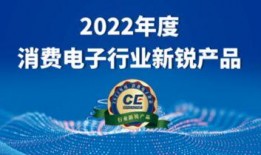 嘉善星派爆料最新消息今天,今日热点事件深度解析