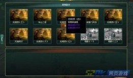 侠客技能爆料大全最新,揭秘最新江湖绝技，畅游武侠世界！