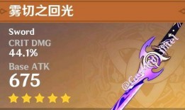 原神塞诺官方爆料视频,原神新角色揭秘，官方爆料视频深度解析