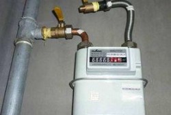 太原华信煤气最新爆料,揭秘行业黑幕与安全危机
