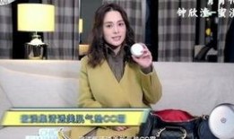 港媒爆料佘诗曼视频播放,精彩瞬间引网友热议