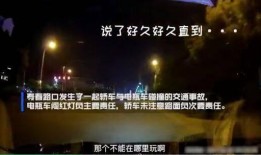 六安热点事件爆料视频,视频揭秘惊人真相，引发社会广泛关注