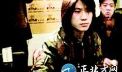 爆料明星打人视频合集,明星暴力行为视频合集曝光