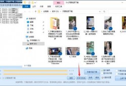 吃瓜爆料短视频大全下载,下载大全带你一网打尽