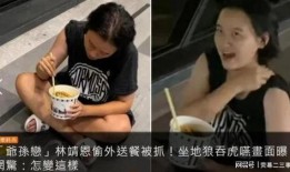 上犹学生爆料盗窃视频曝光,校园安全警钟长鸣