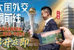 河南男子来西安爆料新闻,揭露不为人知的背后真相