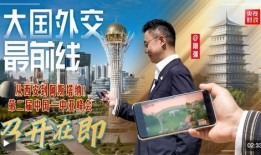 河南男子来西安爆料新闻,揭露不为人知的背后真相