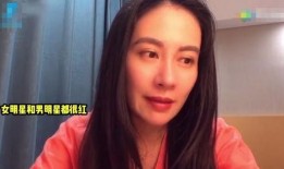 叶璇爆料娱乐圈闺蜜,叶璇揭露闺蜜真实面目