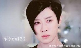 港媒爆料佘诗曼视频播放,精彩瞬间引网友热议