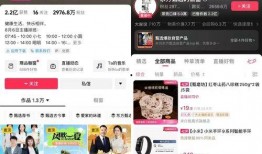 东方甄选办公室爆料视频,独家爆料带你探秘直播间的幕后故事