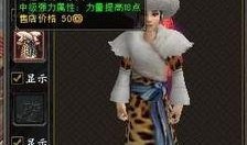 创魔服饰爆料怎么做视频,视频制作背后的独家爆料