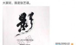 娱乐爆料封面图文设计图,娱乐爆料背后的秘密大起底