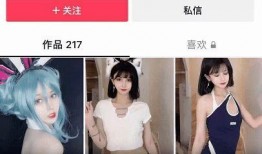 抖音网红吃瓜刘辉视频大全,揭秘热门事件背后的真相