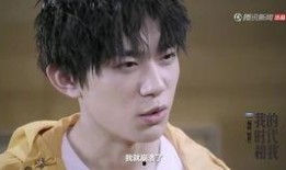 独家爆料千玺视频播放在线观看,千玺视频在线播放，精彩瞬间不容错过！