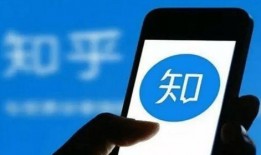 主播爆料娱乐圈知乎全文