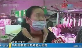 杭州王女士爆料事件视频,揭秘背后惊人真相