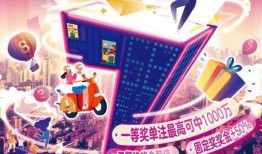 嘉善星派爆料最新消息今天,今日热点事件深度解析