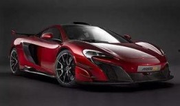 迈凯伦新款爆料视频下载,高性能跑车惊艳亮相，视频爆料抢先看