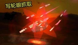 新佐助技能爆料视频,视频爆料揭示神秘力量