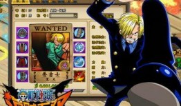 最新海贼爆料视频大全在线观看,精彩剧情抢先看