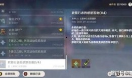 原神塞诺官方爆料视频,原神新角色揭秘，官方爆料视频深度解析