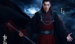 青云志第二部在线观看,续写奇幻传奇，探寻神秘江湖