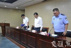 常熟最新的爆料案件新闻,惊曝某案件背后惊人内幕