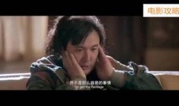 扭曲诊所在线观看高清,揭秘扭曲诊所在线观看的奇幻之旅