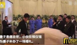 来宾创城爆料事件始末视频,真相与反思