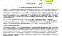 信息爆料式新闻案例分析,案例分析背后的真相与影响