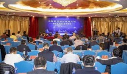 通州二中爆料新闻,揭秘校园事件背后的真相