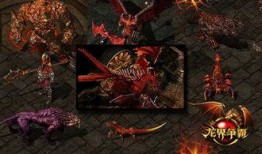 赤焰熔岩夺宝最新爆料,揭秘神秘宝藏背后的奇幻冒险