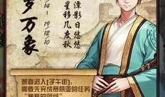 水神德最新爆料