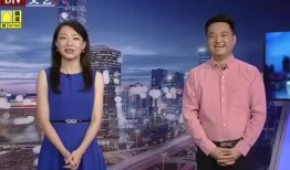 近期视频爆料最新新闻