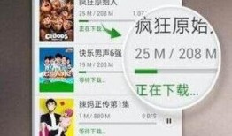 嚣张朋友爆料视频大全,揭秘幕后真相与惊人内幕