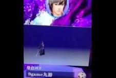 暗刃爆料视频,神秘武器背后的秘密