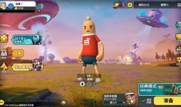 香肠派对大爆料最新版,揭秘游戏最新版神秘内幕与精彩玩法