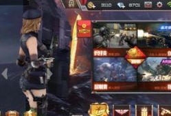 最新cf手游爆料视频大全,全新内容抢先看，精彩不容错过！