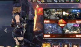 最新cf手游爆料视频大全,全新内容抢先看，精彩不容错过！