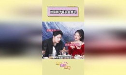 娱乐圈重点爆料是什么,揭秘明星背后的惊人真相