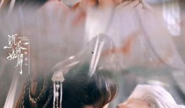 沉香成毅恋情爆料最新消息,甜蜜互动引网友热议，恋情细节揭秘！”