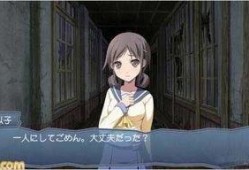 尸体派对动漫在线观看,揭开死亡之谜的惊悚之旅