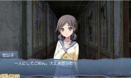 尸体派对动漫在线观看,揭开死亡之谜的惊悚之旅