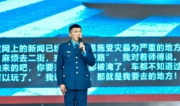 七怪2最新爆料视频大全,精彩视频大盘点，揭秘剧情与角色新动向