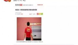 福州娱乐圈爆料群号,揭秘福州娱乐圈最新动态