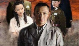 密战峨眉在线观看,揭秘神秘抗战传奇，在线观看重温烽火岁月