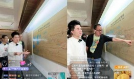 东方甄选办公室爆料视频,独家爆料带你探秘直播间的幕后故事