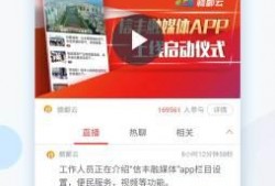 江西新闻网爆料平台,聚焦民生，传递社会正能量