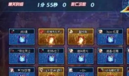 dnf狂人爆料最新视频,DNF全新版本揭秘，狂人带你领略游戏新篇章！