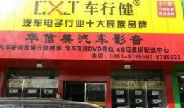 太原华信煤气最新爆料,揭秘行业黑幕与安全危机